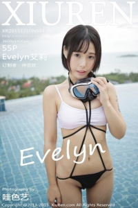 [XiuRen]2015.12.10 No.434 Evelyn [55+1P/133MB]